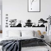 Rising Sun Wall sticker 