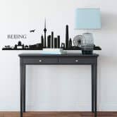 Wandtattoo Skyline Beijing 
