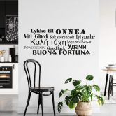 Held og Lykke Multikultural 