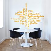 Wandtattoo Trinkspruch Multikulti 