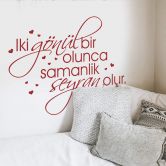 Wandtattoo Iki gönül bir olunca samanlik seyranolur 