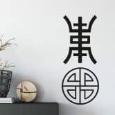 Wallsticker -  Shousymbol - assiatisk symbol for lykke 