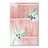 Acrylglasbild Watanabe Seitei - Morning glory 