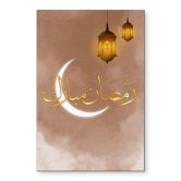 Tableaux Ramadan Moubarak avec lanternes - Alu-Dibond 