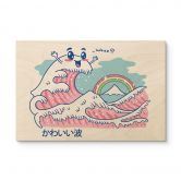 Holzbild Kawaii Welle mit Regenbogen und Berg Fuji - Trinidad 