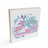 Holzbild zum Hinstellen - Kawaii Welle mit Regenbogen und Berg Fuji - Trinidad - 15x15 cm 