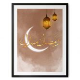 Poster Ramadan Mubarak met lantaarns 