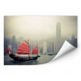 Wallprint - Sailing in Hongkong 