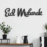 Décoration en bois MDF Eid Mubarak 