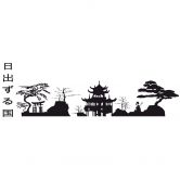 Rising Sun Wall sticker 