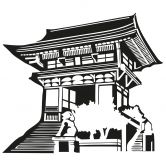Wandtattoo Tempel 