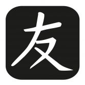 Wandtattoo Japanisch Freund oder Gefährte im Rahmen 