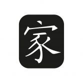 Hjem - Japansk 
