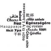 Wandtattoo Trinkspruch Multikulti 