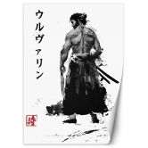 Fototapete, Japanischer Samurai 