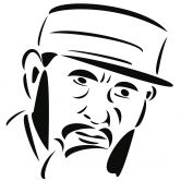 Wandtattoo Fidel 
