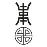 Wallsticker -  Shousymbol - assiatisk symbol for lykke 
