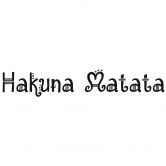 Wandtattoo - Hakuna Matata 05 
