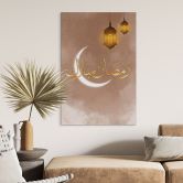 Tableaux Ramadan Moubarak avec lanternes - Alu-Dibond 