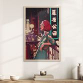 Houten Wanddecoratie Meisje op een balkon in Japan - Oliveira 