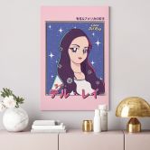 Canvas Anime-Girl "Lana del Rey" - Gomes 