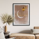 Poster Ramadan Mubarak met lantaarns 