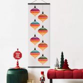 Affiche textile Boules de Noël Rétro Panorama - Kubistika 