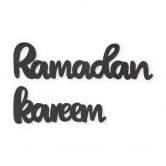 Décoration en bois MDF - Ramadan Kareem 