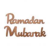 Décoration en bois placage acajou Ramadan Mubarak 