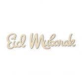 Wanddecoratie Populierenhout Eid Mubarak 