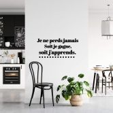 Wandtattoo Je ne perds jamais 
