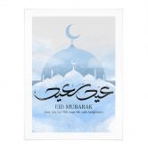 Poster Eid Mubarak Moschee | Ramadan Poster 