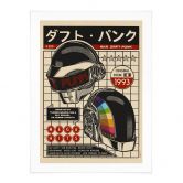 Poster Pop-Art Kunstdruck inspiriert von Daft Punk - Gomes 