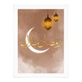 Poster Ramadan Mubarak met lantaarns 