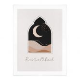 Poster Ramadan Moubarak 