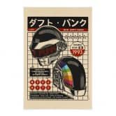 Stoffbild Pop-Art Kunstdruck inspiriert von Daft Punk - Gomes 