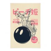 Textielposter Miley Peach met sloopkogel - Japans - Gomes 