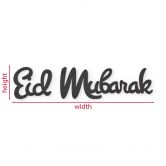 Décoration en bois MDF Eid Mubarak 