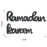 Décoration en bois MDF - Ramadan Kareem 