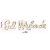 Wanddecoratie Populierenhout Eid Mubarak 