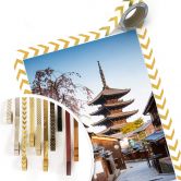 Poster Colombo - Yasaka Pagode in Japan 