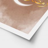 Poster Ramadan Mubarak met lantaarns 