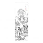 Stoffbild Tenju - Japanische Landschaft - Panorama 