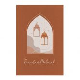 Stoffbild Ramadan Mubarak Laternen 