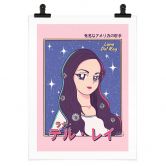 Poster Anime-Girl "Lana del Rey" - Gomes 