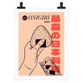 Plakat Onigiri - japanske riskugler - Gomes 