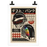 Poster Pop-Art Kunstdruck inspiriert von Daft Punk - Gomes 